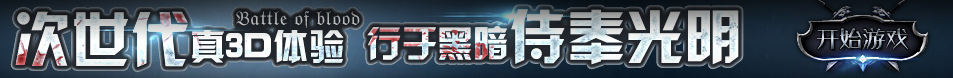 马尾区新闻网